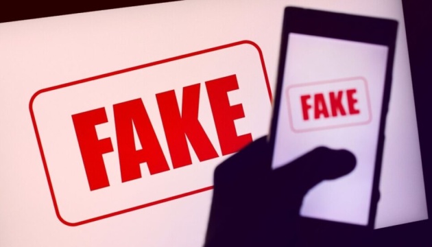 Російські пропагандисти випустили чергову серію фейків про ЗСУ: деталі від РНБО Російські пропагандисти випустили чергову серію фейків про ЗСУ: деталі від РНБО