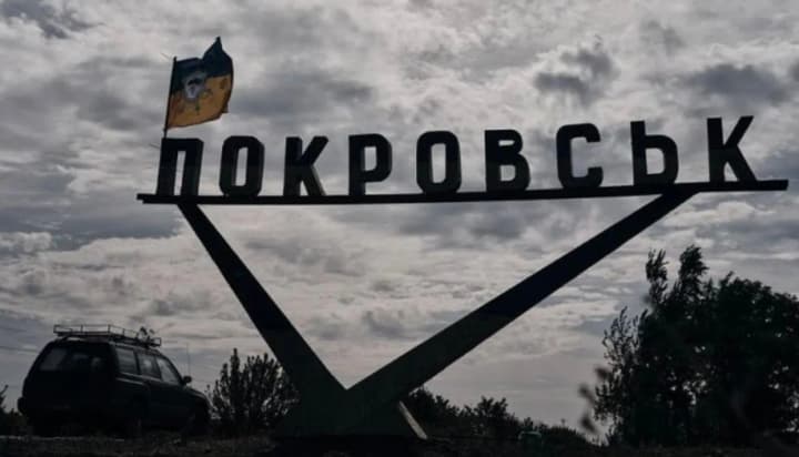 На Покровському та Добропільському напрямку продовжуються найінтенсивніші бої: обстановка на Східному фронті На Покровському та Добропільському напрямку продовжуються найінтенсивніші бої: обстановка на Східному фронті
