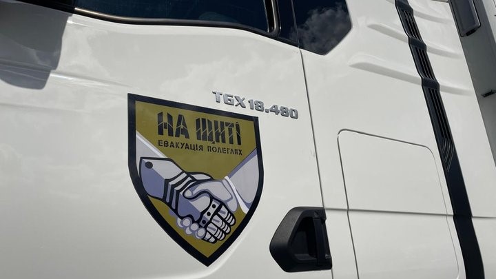 Україна повернула тіла 1000 загиблих військових Україна повернула тіла 1000 загиблих військових