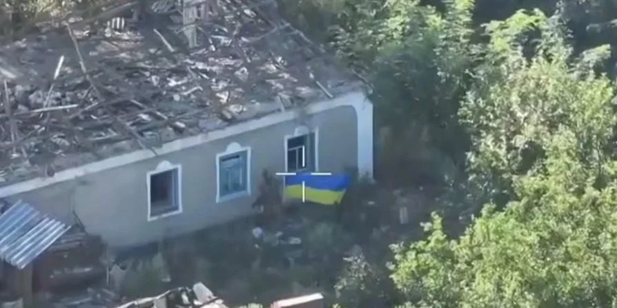 ЗСУ звільнили більшу частину села Товсте на Донеччині