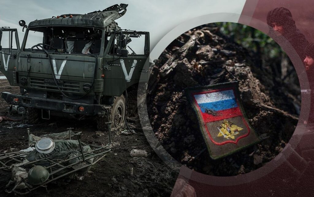 Генштаб ЗСУ: російські війська лишилися ще без 850 одиниць особового складу, 47 артсистем та 316 БпЛА