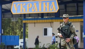 Для виїзду за кордон чоловікам до 22 років потрібно мати військово-обліковий документ – ДПСУ Для виїзду за кордон чоловікам до 22 років потрібно мати військово-обліковий документ – ДПСУ
