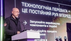 Українські дрони створили Kill Zone для ворога, він не може рухатися без суттєвих втрат – Шмигаль 
