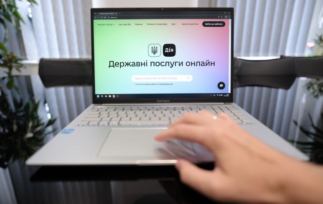 У «Дії» запустили аналог ChatGPT: що він уміє і як ним скористатися (ВІДЕО) У «Дії» запустили аналог ChatGPT: що він уміє і як ним скористатися (ВІДЕО)