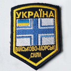 ВМС України знищили швидкісний катер Чорноморського флоту РФ і сімох окупантів (ВІДЕО)