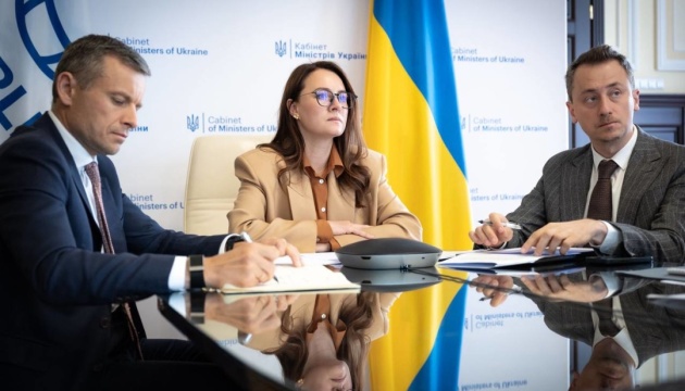 Свириденко обсудила с Анной Бьерде пути поддержки Украины со стороны Всемирного банка Свириденко обсудила с Анной Бьерде пути поддержки Украины со стороны Всемирного банка