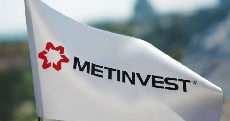 Forbes назвал «Метинвест» компанией № 1 в Украине Forbes назвал «Метинвест» компанией № 1 в Украине