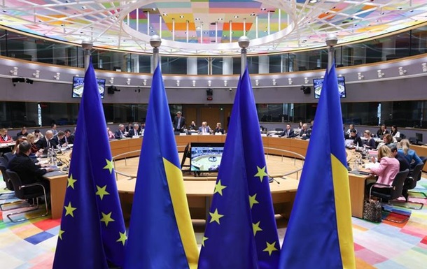 В госбюджет Украины поступило 4 млрд евро от ЕС за счет замороженных российских активов В госбюджет Украины поступило 4 млрд евро от ЕС за счет замороженных российских активов