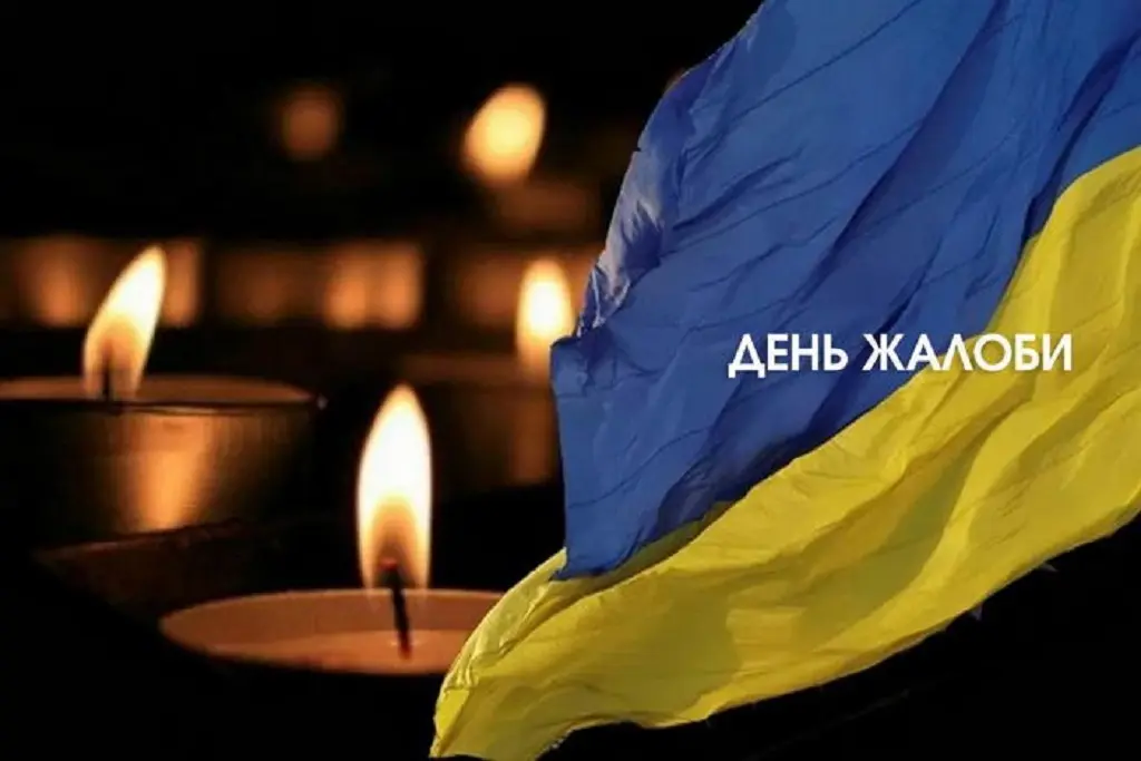 В Одесской области объявили День траура по погибшим из-за непогоды