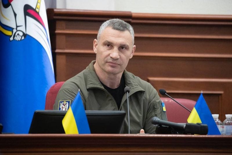 Київ виділив 235 мільйонів гривень на посилення системи ППО Київ виділив 235 мільйонів гривень на посилення системи ППО