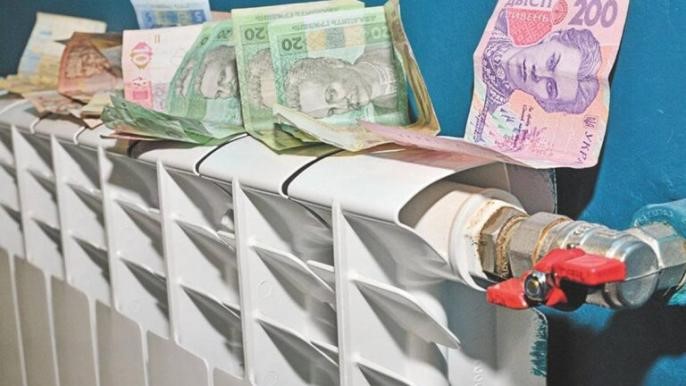 Уряд продовжив дію тарифів на газ для опалення до квітня наступного року: діє мораторій – Свириденко