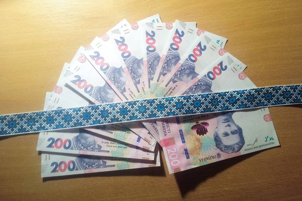 Компенсація за працевлаштування ВПО. Ухвалено важливі зміни Компенсація за працевлаштування ВПО. Ухвалено важливі зміни