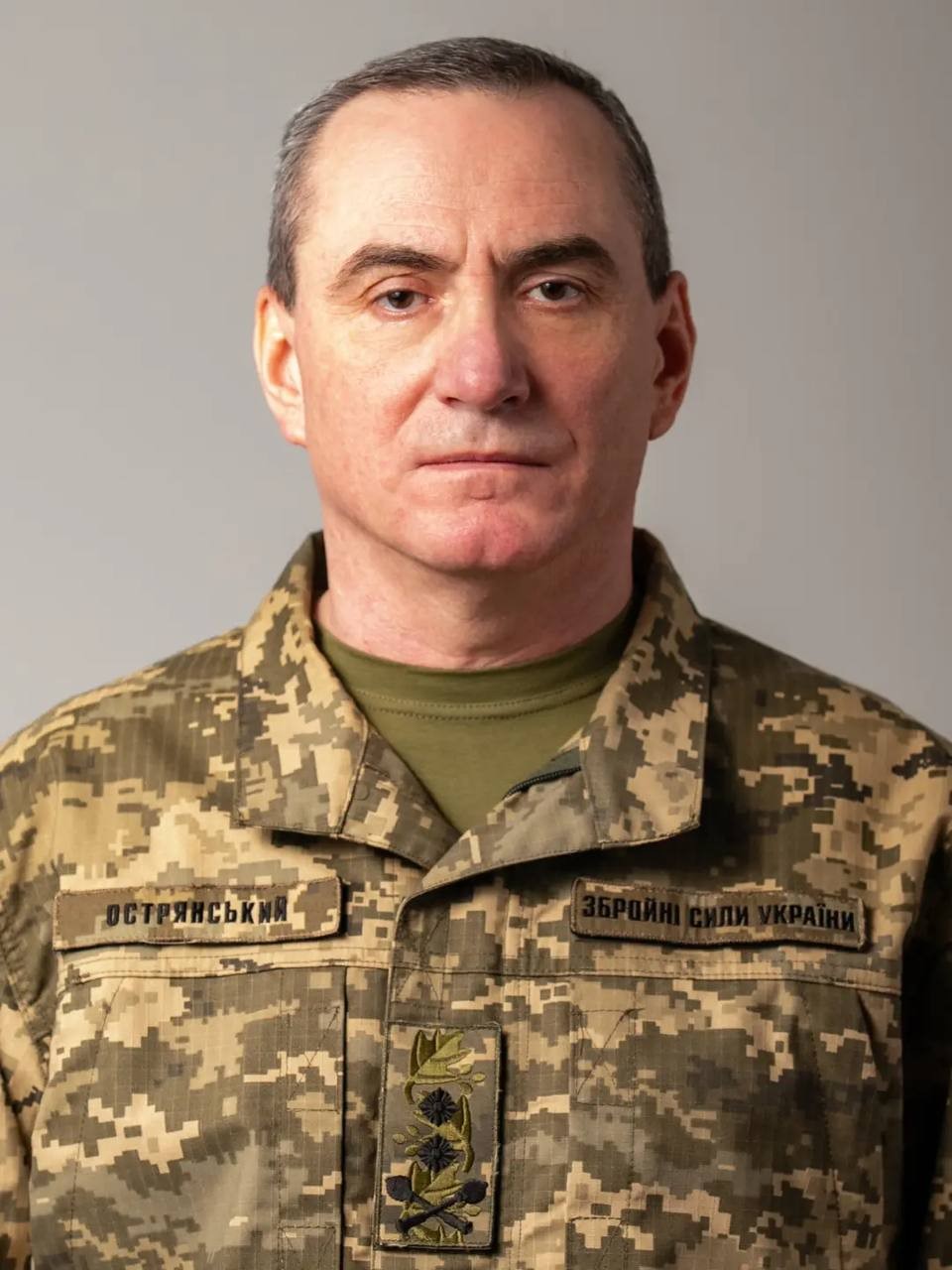 Новим першим заступником Умєрова призначено генерала Євгенія Острянського Новим першим заступником Умєрова призначено генерала Євгенія Острянського