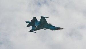 Росіяни збили власний літак під час відбиття атаки дронів над Кримом – Плетенчук Росіяни збили власний літак під час відбиття атаки дронів над Кримом – Плетенчук