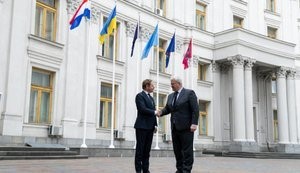 Нідерланди виділять 25 млн євро на підтримку енергетики України Нідерланди виділять 25 млн євро на підтримку енергетики України