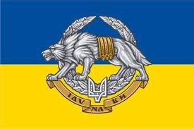 Сили спецоперацій уразили у Курській області «Іскандер» та радіолокаційну станцію Сили спецоперацій уразили у Курській області «Іскандер» та радіолокаційну станцію