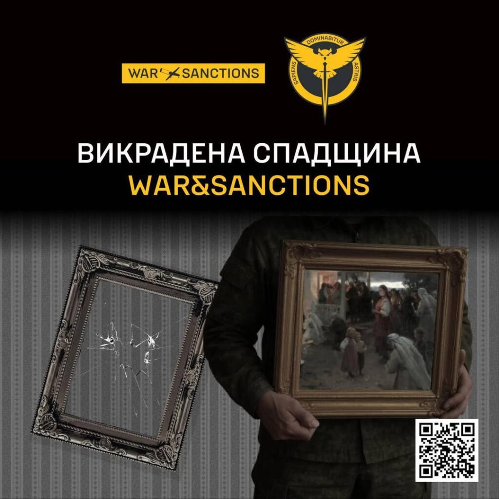 ГУР МО України повідомляє, що під час окупації Херсонщини було викрадено тисячі культурних цінностей