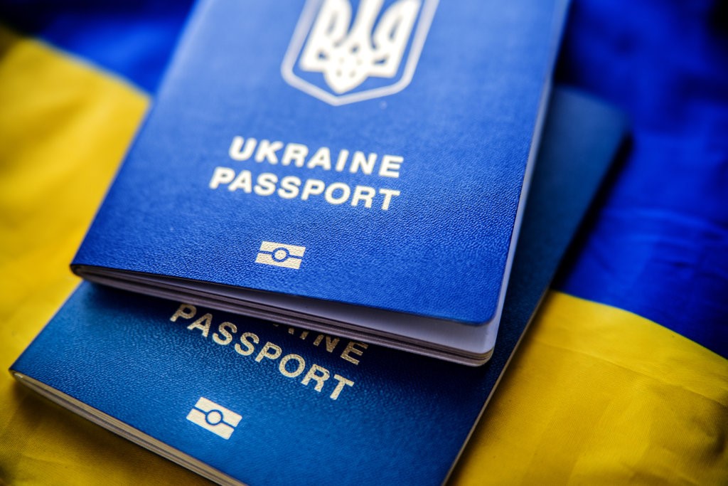 Украина упростила получение гражданства для граждан пяти стран