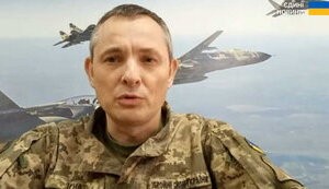 Російська окупаційна армія застосувала «Циркон» по Сумах і масово атакувала Київ – Ігнат Російська окупаційна армія застосувала «Циркон» по Сумах і масово атакувала Київ – Ігнат