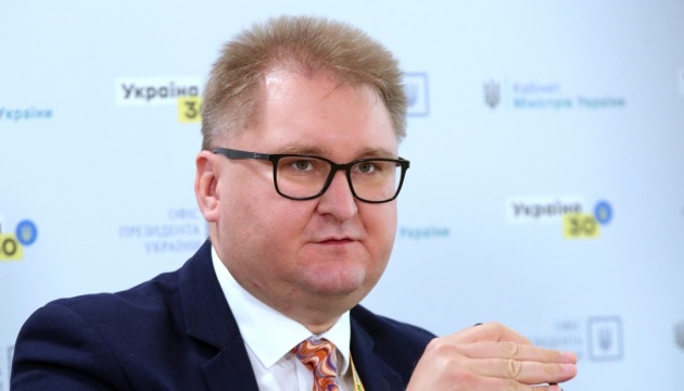 Тарас Качка впевнений, що корупційний скандал не вплине на переговори про вступ України до ЄС Тарас Качка впевнений, що корупційний скандал не вплине на переговори про вступ України до ЄС