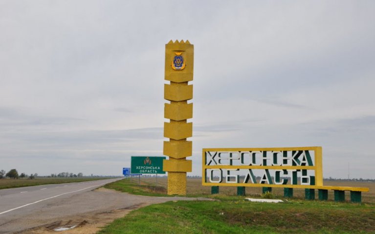 Украина готовит спецрешения для регионов, где Россия устраивает «сафарі на людей» — заявление Владимира Зеленского посля заседания Ставки ВГК Украина готовит спецрешения для регионов, где Россия устраивает «сафарі на людей» — заявление Владимира Зеленского посля заседания Ставки ВГК