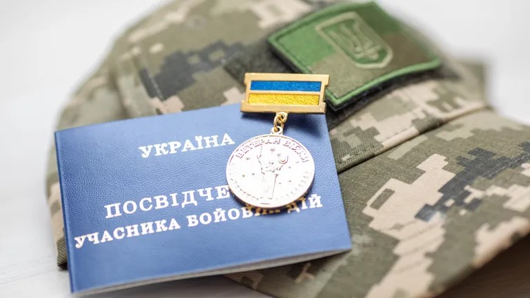 Міноборони спростило отримання нового посвідчення УБД замість втраченого Міноборони спростило отримання нового посвідчення УБД замість втраченого
