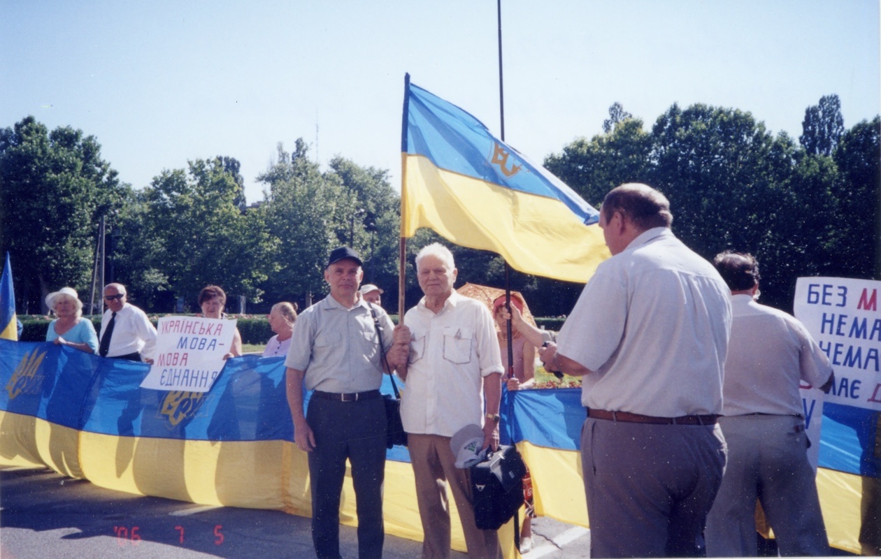 Валерій Швець: Уразливість українських націоналістів Валерій Швець: Уразливість українських націоналістів