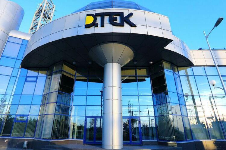 DTEK Ranked Among the Largest Private Companies Supporting Ukraine’s Economic Resilience DTEK Ranked Among the Largest Private Companies Supporting Ukraine’s Economic Resilience