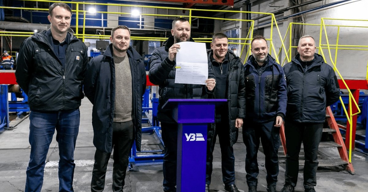 «Укрзалізниця» купить в австрійської Voestalpine Rail додаткові 10 тис. тонн рейок – кошти зекономили на попередніх торгах «Укрзалізниця» купить в австрійської Voestalpine Rail додаткові 10 тис. тонн рейок – кошти зекономили на попередніх торгах