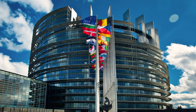Європарламент ухвалив жорстку резолюцію щодо миру в Україні та ролі ЄС Європарламент ухвалив жорстку резолюцію щодо миру в Україні та ролі ЄС