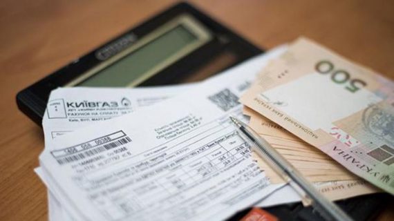 Зимова субсидія: що змінюється для українців з 1 грудня 2025 року Зимова субсидія: що змінюється для українців з 1 грудня 2025 року