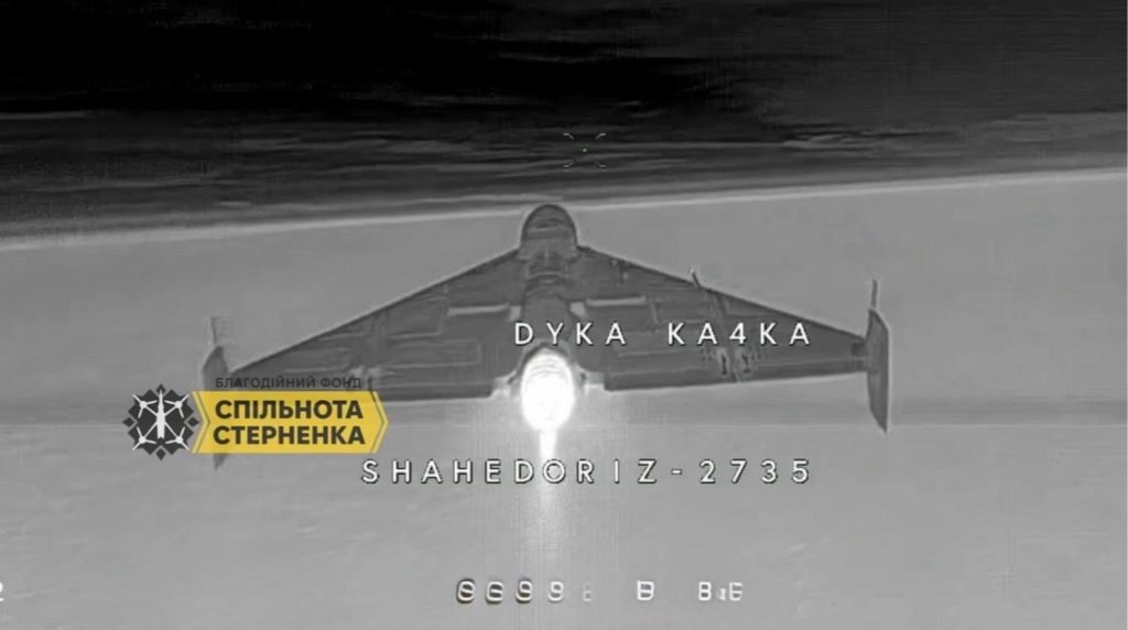 Два реактивних «Шахеда» збили зенітники 1129-го полку під час нічної атаки Два реактивних «Шахеда» збили зенітники 1129-го полку під час нічної атаки