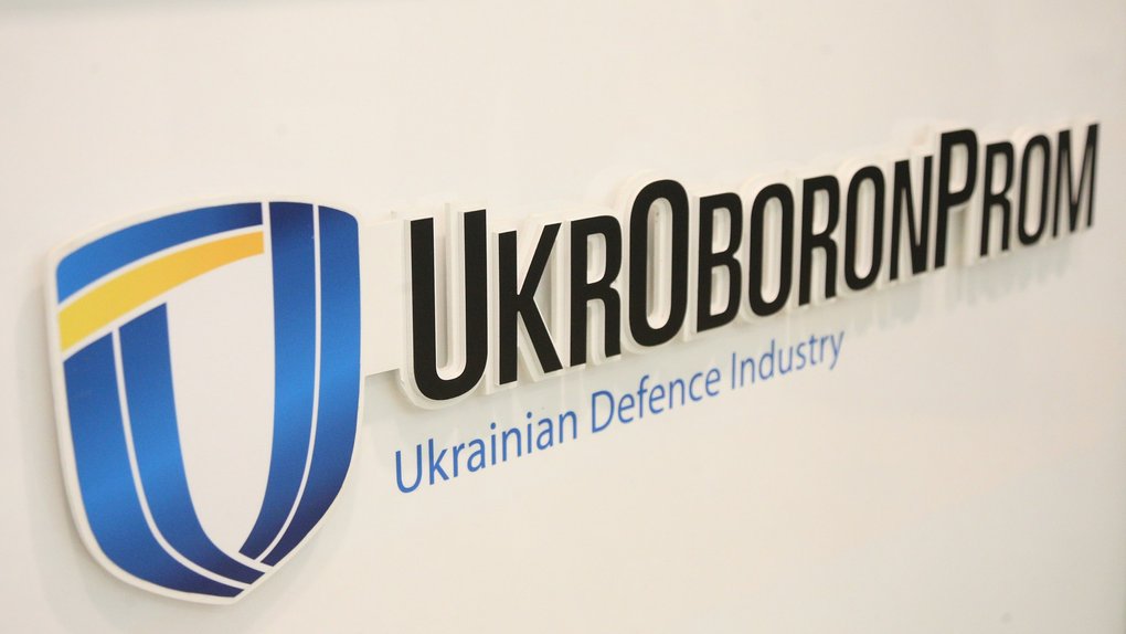 Украина впервые заняла достойную позицию в глобальном рейтинге производителей оружия SIPRI Украина впервые заняла достойную позицию в глобальном рейтинге производителей оружия SIPRI