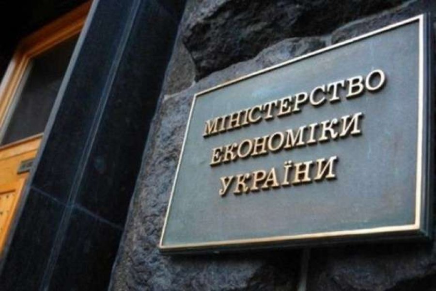 С января заработает механизм страхования военных рисков, — Минэкономики С января заработает механизм страхования военных рисков, — Минэкономики