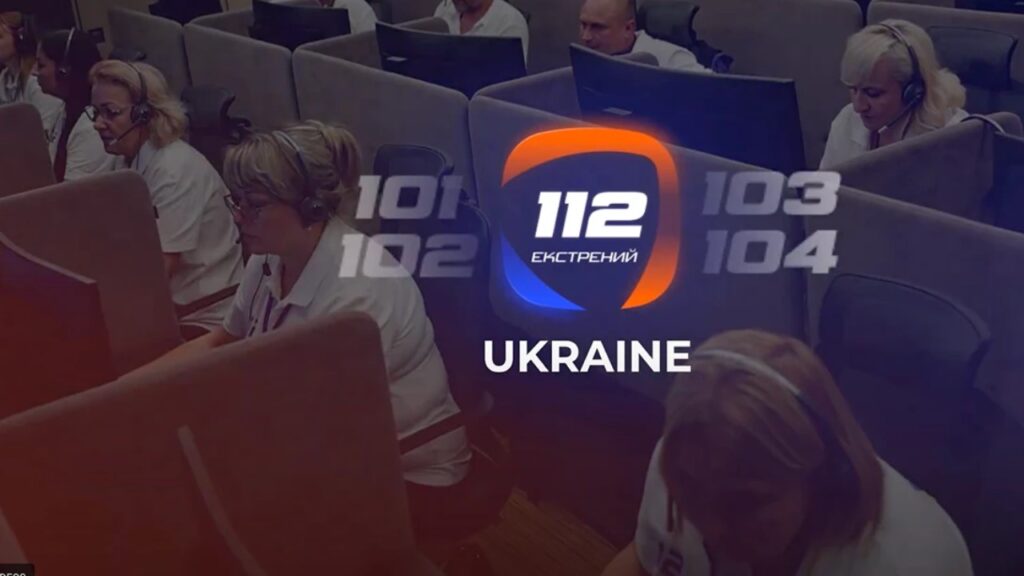 МВС запускає застосунок «112» для екстрених викликів у місцях без мобільного звʼязку МВС запускає застосунок «112» для екстрених викликів у місцях без мобільного звʼязку