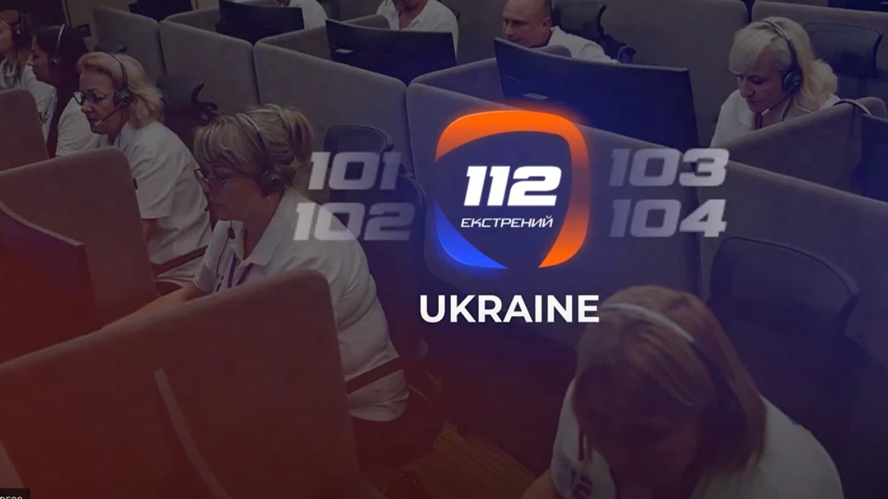 МВС запускає застосунок «112» для екстрених викликів у місцях без мобільного звʼязку МВС запускає застосунок «112» для екстрених викликів у місцях без мобільного звʼязку