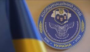 В Україну повернули тіла ще 1003 полеглих захисників, – Коордштаб (ФОТО) В Україну повернули тіла ще 1003 полеглих захисників, – Коордштаб (ФОТО)