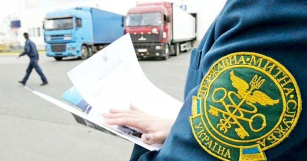 Цифра дня: 1,5 млн сертифікатів EUR.1 видала Держмитслужба для експорту українських товарів Цифра дня: 1,5 млн сертифікатів EUR.1 видала Держмитслужба для експорту українських товарів