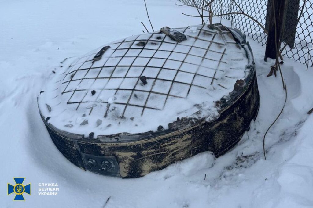 СБУ показала уламки ракети «Орєшнік», якою російські окупанти атакували Львівщину (ФОТО) СБУ показала уламки ракети «Орєшнік», якою російські окупанти атакували Львівщину (ФОТО)