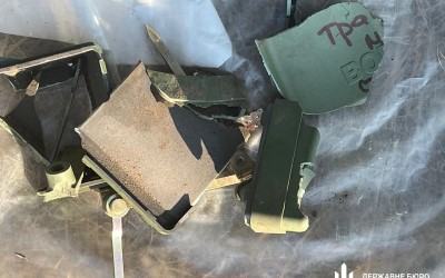 Майже 3 млрд грн розікрали та привласнили на постачанні неякісних мін для ЗСУ, у схемі фігурують 10 осіб – ДБР зупинило оборудку Майже 3 млрд грн розікрали та привласнили на постачанні неякісних мін для ЗСУ, у схемі фігурують 10 осіб – ДБР зупинило оборудку