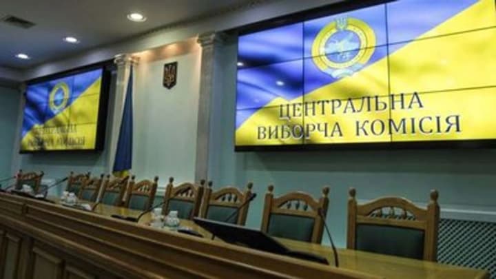 Коли можуть відбутись вибори Президента та що нового у вимогах до кандидатів: ЦВК напрацювала пропозиції щодо проведення повоєнних виборів