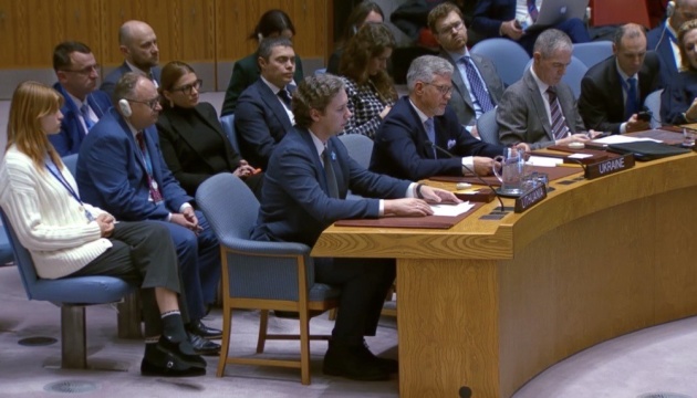 «Сушите весла и плетите лапти»: Андрей Мельник в Совбезе ООН обосновал неизбежность упадка России «Сушите весла и плетите лапти»: Андрей Мельник в Совбезе ООН обосновал неизбежность упадка России