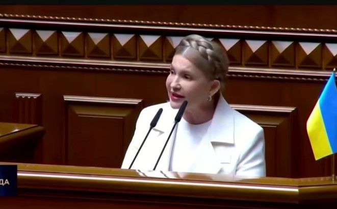 Тимошенко прокомментировала обыски НАБУ в офисе «Батькивщины», ей объявили подозрение