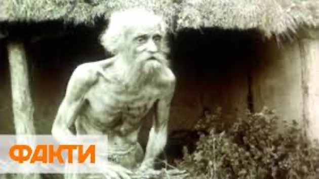 Холодомор в Україні 2026 року – це плата за непокарані злочини організаторів трьох голодоморів минулого століття