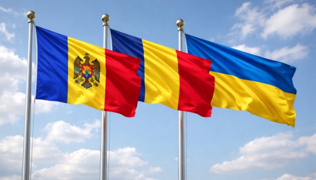 Украина, Румыния и Молдова создадут трехстороннюю Торгово-промышленную палату