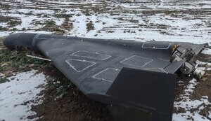 Вночі РФ атакувала Україну 101 БпЛА: ППО знешкодила 76 цілей – Повітряні сили Вночі РФ атакувала Україну 101 БпЛА: ППО знешкодила 76 цілей – Повітряні сили