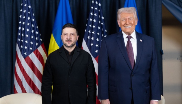 Володимир Зеленський заявив, що домовився із Трампом про надання Україні ракет для Patriot Володимир Зеленський заявив, що домовився із Трампом про надання Україні ракет для Patriot