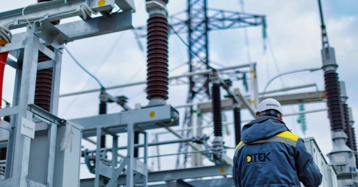 9 апреля в Украине для всех потребителей будут действовать почасовые отключения электроэнергии
