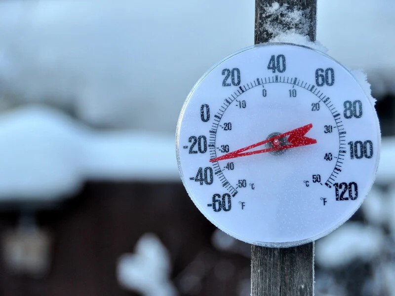 До України сунуть сильні морози до -30 °C: ДСНС оголосила червоний рівень небезпеки До України сунуть сильні морози до -30 °C: ДСНС оголосила червоний рівень небезпеки