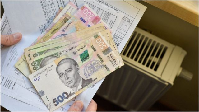 Українцям скасують оплату за опалення та воду, яких не було: кого це торкнеться Українцям скасують оплату за опалення та воду, яких не було: кого це торкнеться